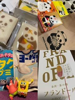 <img class="emojione" alt="😳" title=":flushed:" src="https://fuzoku.jp/assets/img/emojione/1f633.png"/><img class="emojione" alt="☀️" title=":sunny:" src="https://fuzoku.jp/assets/img/emojione/2600.png"/>