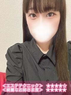 うみ(A/B/Hコース対応)