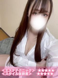 新人あまね(H/Bコース対応)
