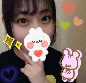 こんにちは<img class="emojione" alt="🐰" title=":rabbit:" src="https://fuzoku.jp/assets/img/emojione/1f430.png"/>