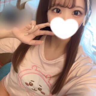 待機♡