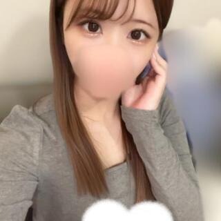 0時まで