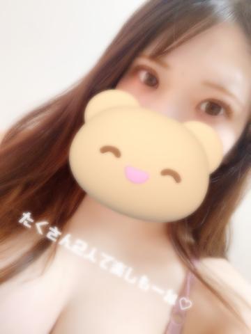 出勤<img class="emojione" alt="💓" title=":heartbeat:" src="https://fuzoku.jp/assets/img/emojione/1f493.png"/>
