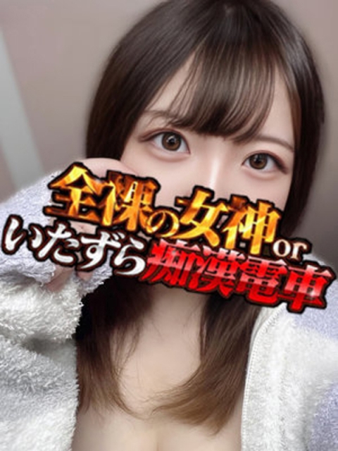 ももは