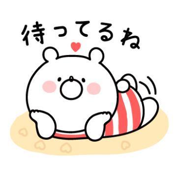 <img class="emojione" alt="❣️" title=":heart_exclamation:" src="https://fuzoku.jp/assets/img/emojione/2763.png"/>