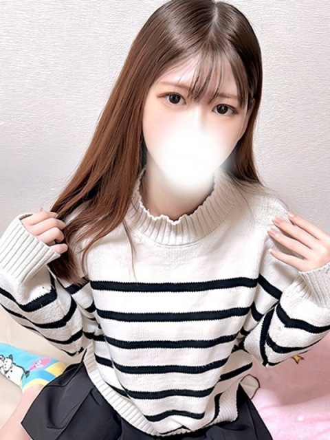 おとは