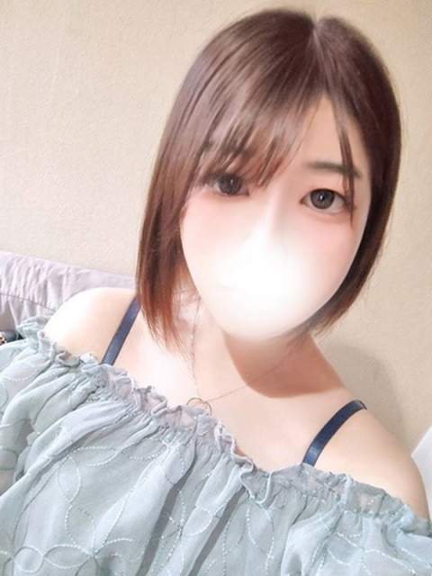 その