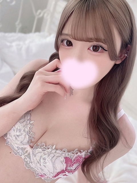 あむ