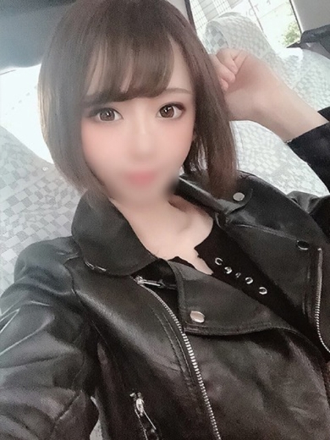 すず