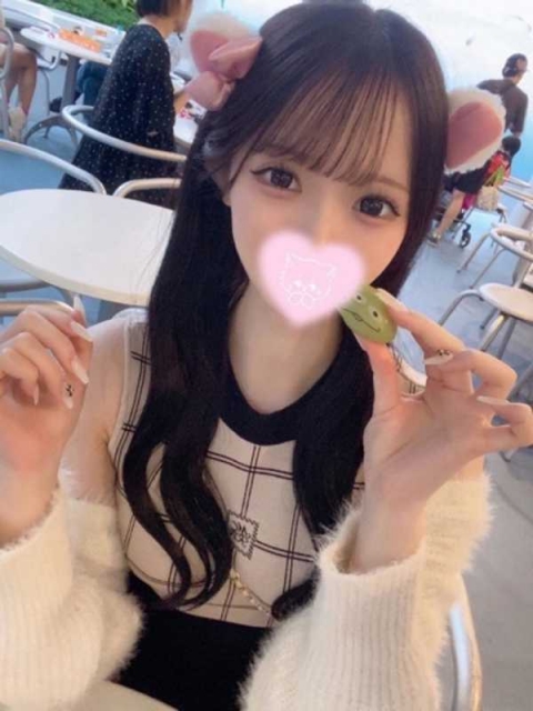 みやび