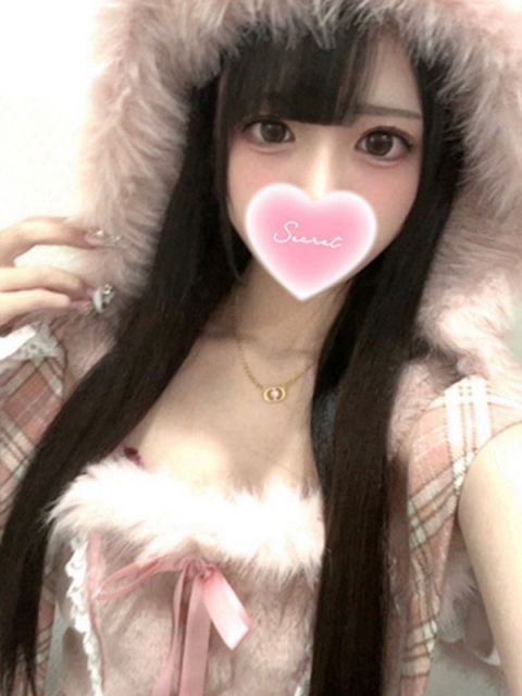 あみ
