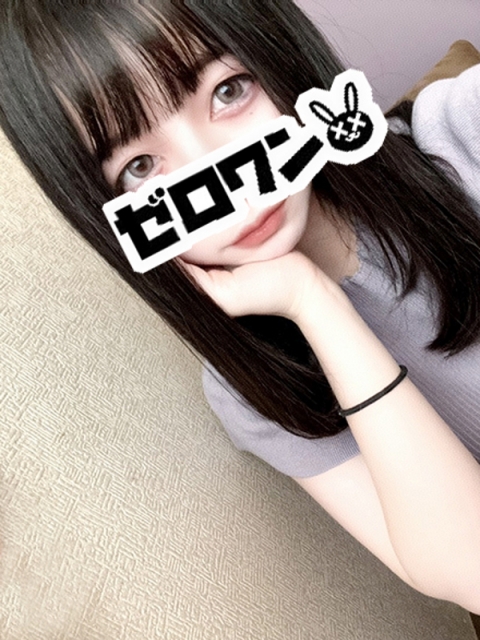 にこ