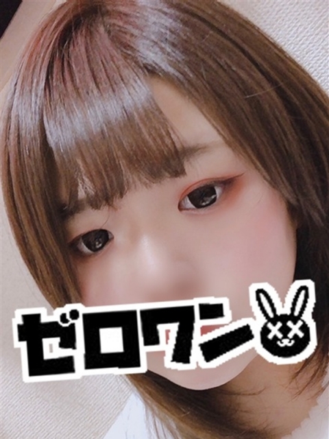 かなみ