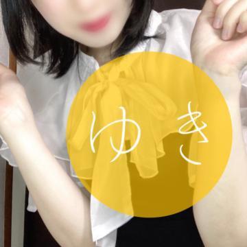 幸せ何倍増し？<img class="emojione" alt="🤔" title=":thinking:" src="https://fuzoku.jp/assets/img/emojione/1f914.png"/>