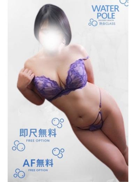 マリ