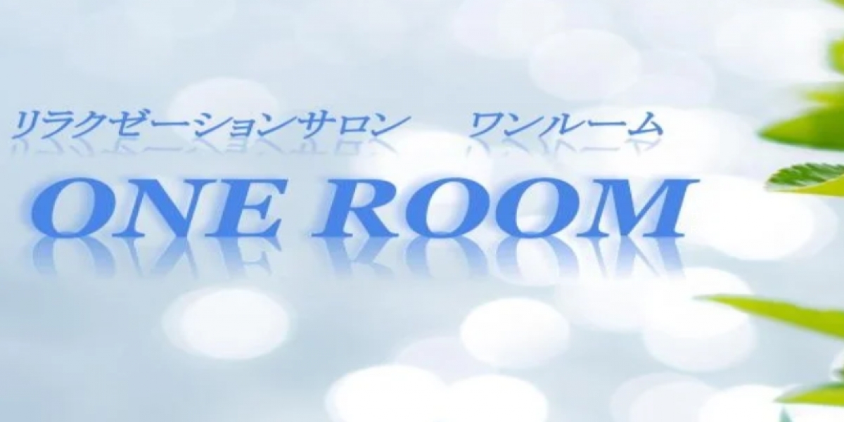 メンズエステ ONE ROOM（ワンルーム）