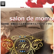 salon de momo（サロン・ド・モモ）