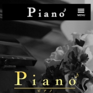 Piano（ピアノ）（メンズエステ）