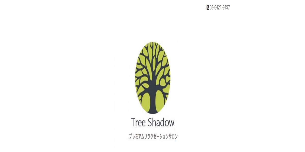 メンズエステ Tree Shadow