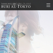 BURJ AL TOKYO（ブルジュ・アル・トウキョウ） 恵比寿店（メンズエステ）