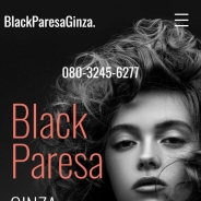 BlackParesaGinza（ブラックパリサ銀座）（メンズエステ）