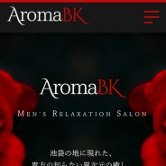 Aroma BK（アロマビーケー）（メンズエステ）