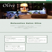 Olive（オリーブ）