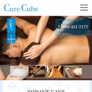 Cure Cube（メンズエステ）