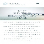 HARE（ハレ）