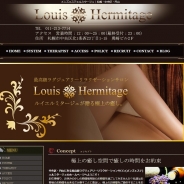 Louis hermitage