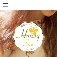HoneySpa [ハニースパ]（メンズエステ）