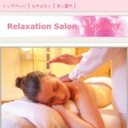 Relaxation Salon CHERRY