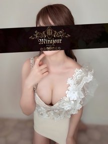 茜ゆりん Mirajour（ミラジュール） (新宿発)