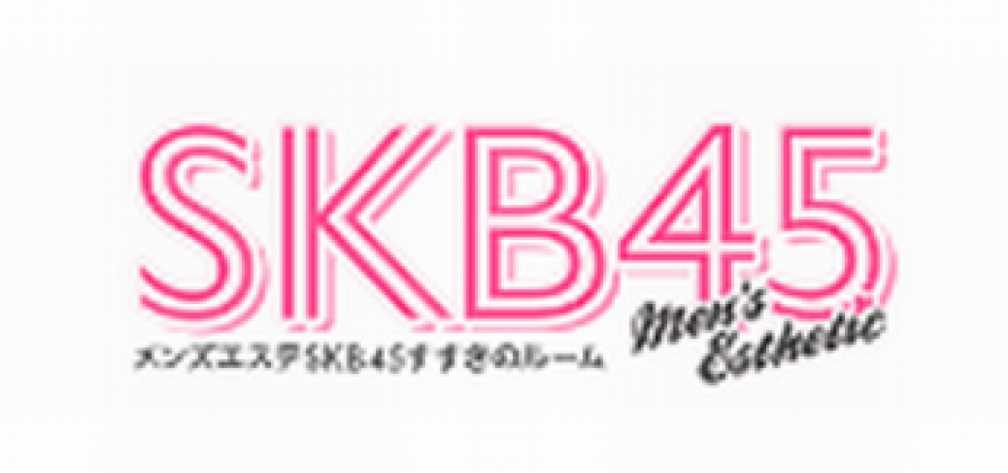 札幌メンズエステ SKB45　すすきの店のお店の紹介1