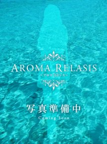 天音もも Aroma Relasis～アロマリラシス～ (豊橋発)