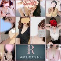Relaxation spa Ritz (所沢メンズエステ)