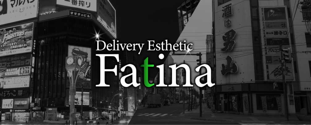 Fatina-ファティーナ-のお店の紹介1