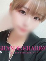 ゆあ GRANDE CHARIOT (佐賀発)