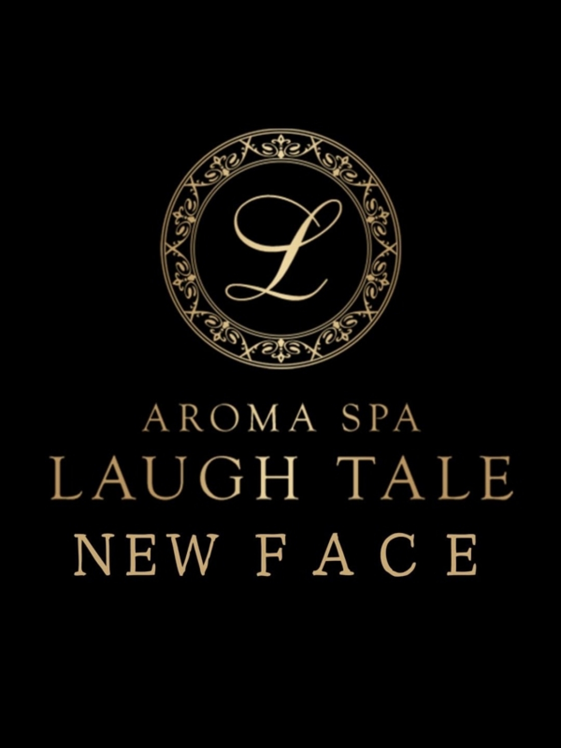 葉月（はづき） AROMA SPA LAUGH TALE（ラフテル）(小倉発)