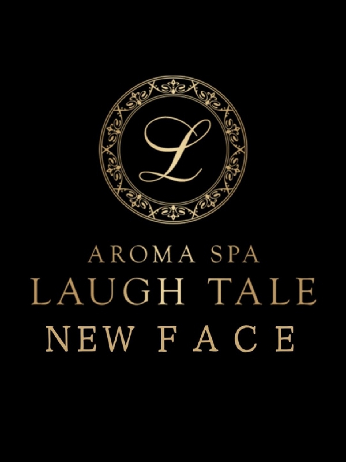 乃愛（のあ）新人割可 AROMA SPA LAUGH TALE（ラフテル）(小倉発)