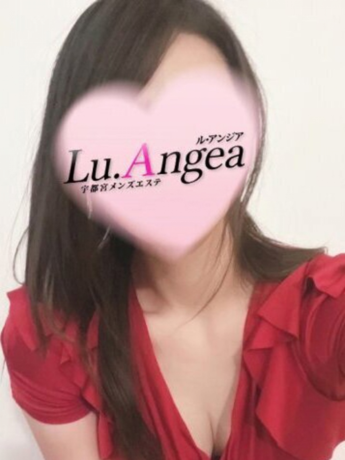 瞳衣【めい】 宇都宮メンズエステ　LuAngea 〜ル・アンジア(宇都宮発)