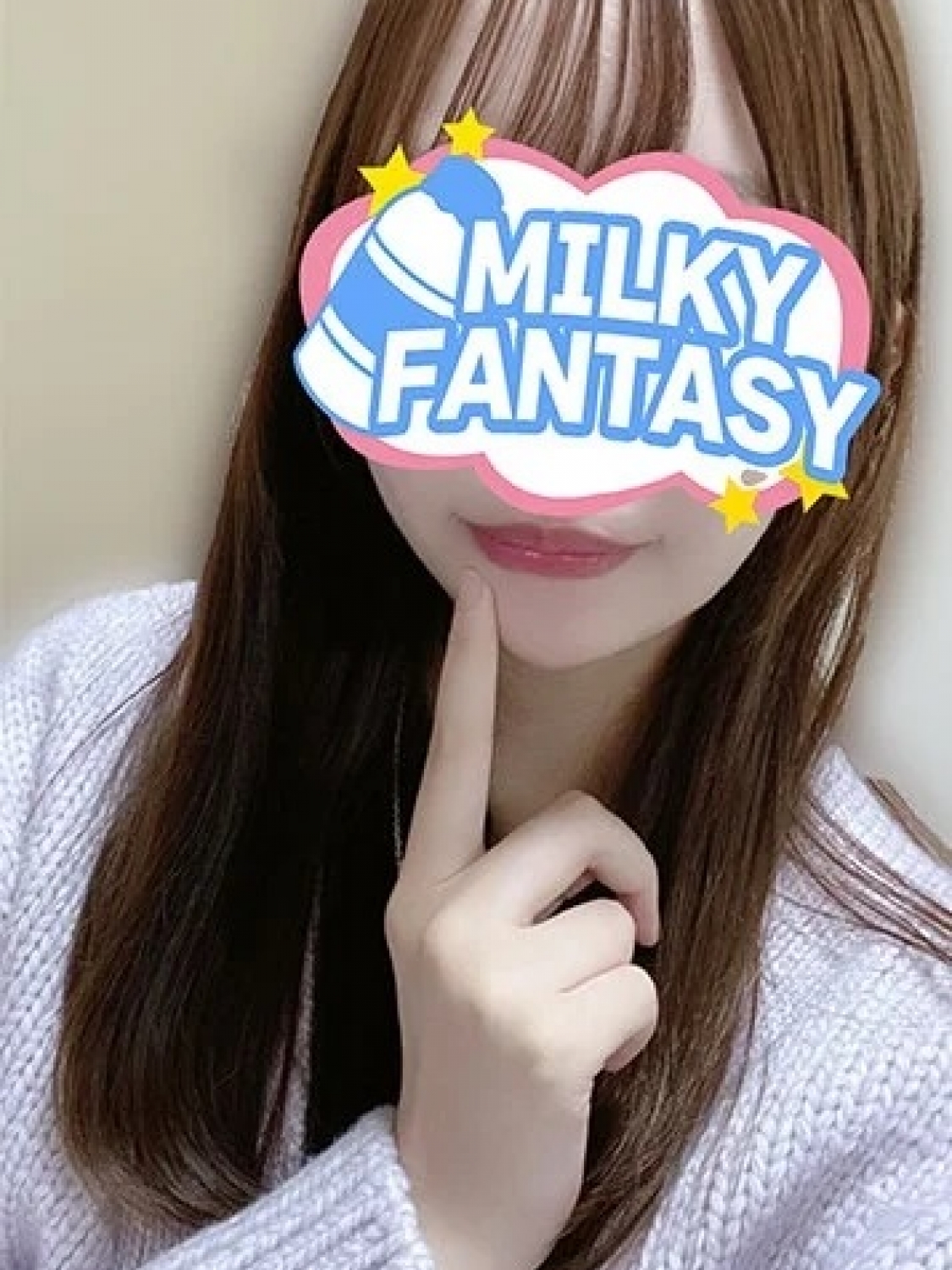 まな MILKY FANTASY(富山発)