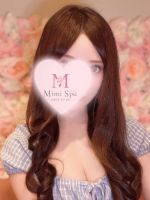 あいり Mimi Spa (銀座発)
