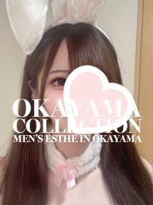 まろん 岡山コレクション～Okayama Collection (岡山駅周辺発)