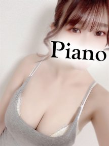 らな Piano spa (日本橋発)