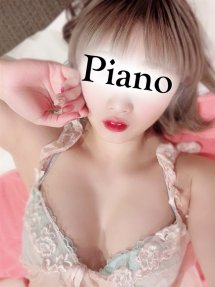 ねる Piano spa (日本橋発)