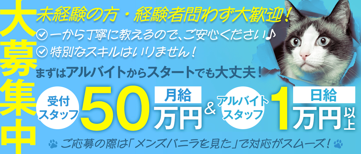 ミルキーラテ