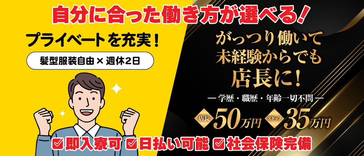 もしも素敵な妻が指輪をはずしたら ｶｰﾗ