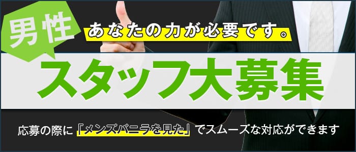 かまくらごてん 本店
