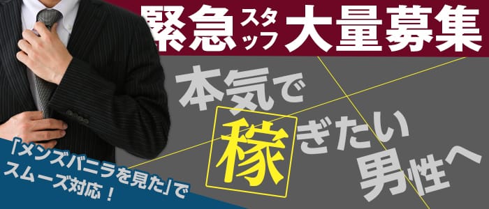 Tiara-ティアラ-